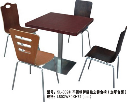 4人分體餐桌（zhuō）