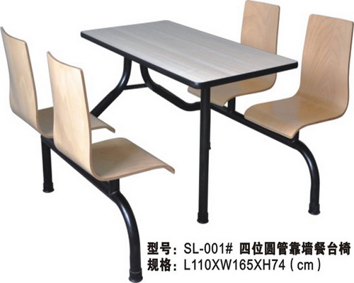 4人靠牆曲木椅餐桌