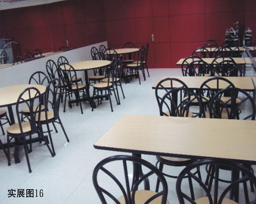 4人分體孔雀椅餐桌（zhuō）